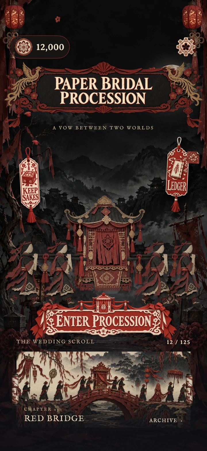 The procession hall, captured from the game